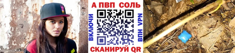 Продажа наркотиков Спасск Бутират  Cocaine  Галлюциногенные грибы  Гашиш  МАРИХУАНА 