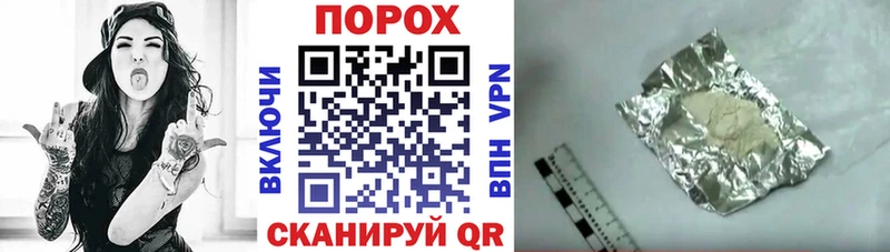Amphetamine Розовый  Спасск 