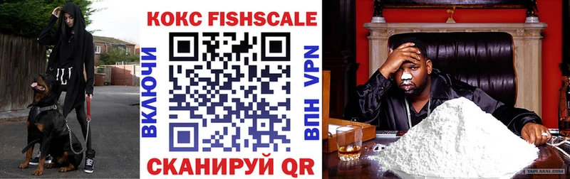 как найти закладки  Спасск  blacksprut ССЫЛКА  COCAIN 97% 