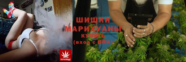 мдма Нязепетровск