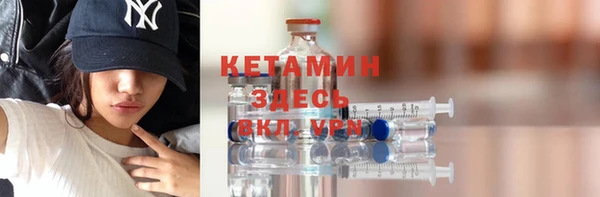 синтетический гашиш Няндома