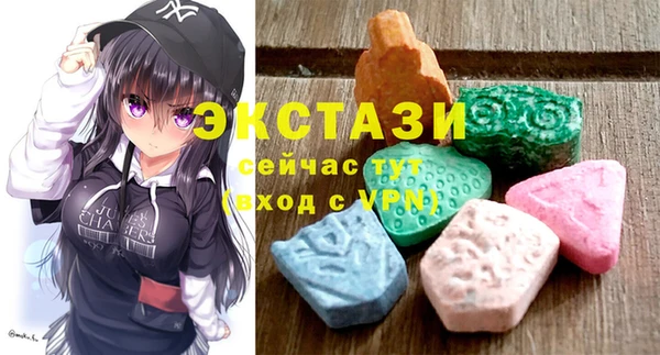 гидра Арсеньев