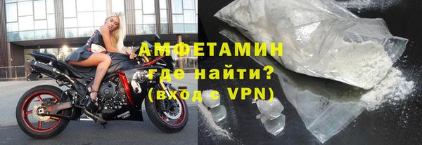 ешки Армянск