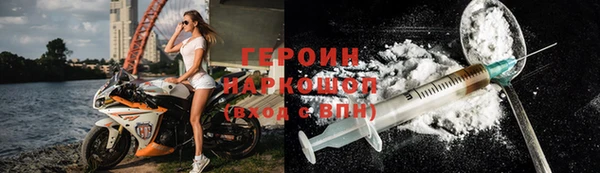 ешки Армянск