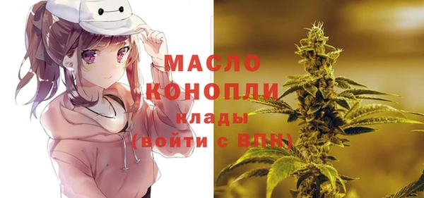ешки Армянск