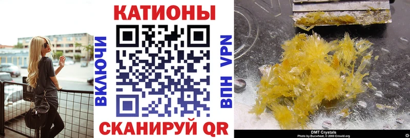 МЯУ-МЯУ мука  Спасск 