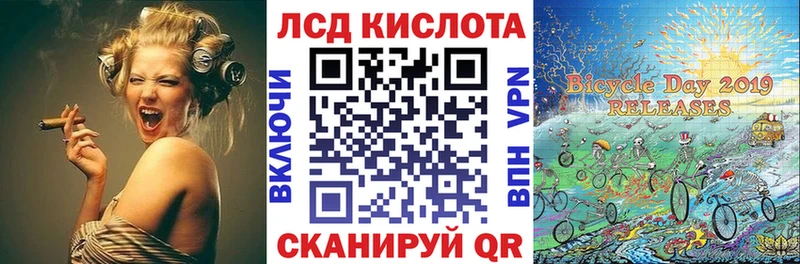 цена наркотик  Спасск  ссылка на мегу ТОР  Наркотические марки 1,8мг 