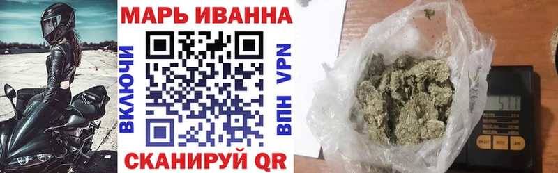Шишки марихуана OG Kush  Спасск 